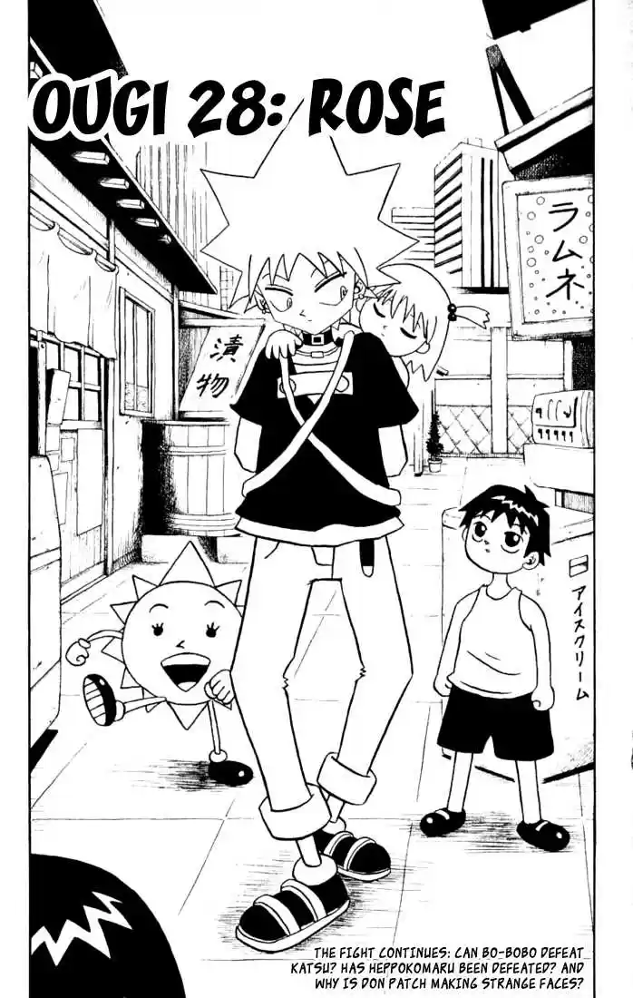 Bobobo-bo Bo-bobo 28