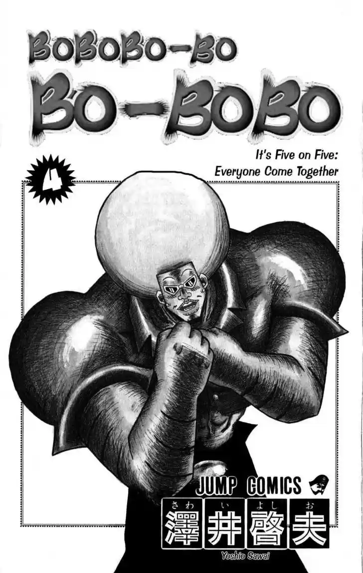 Bobobo-bo Bo-bobo 32