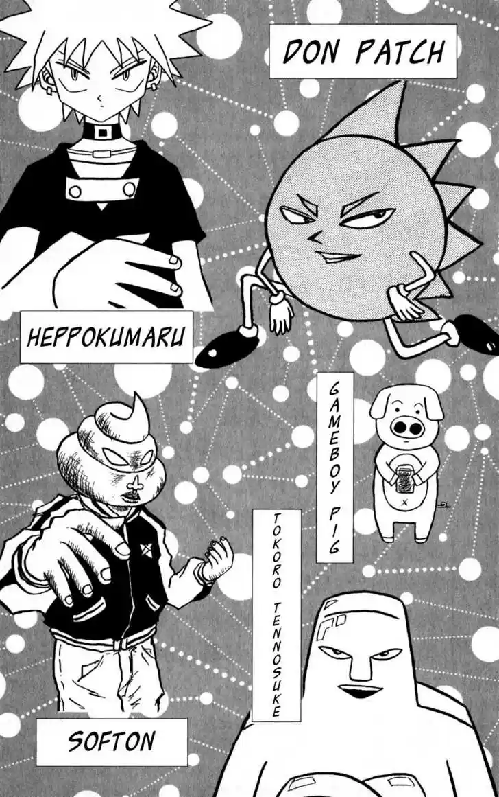 Bobobo-bo Bo-bobo 32