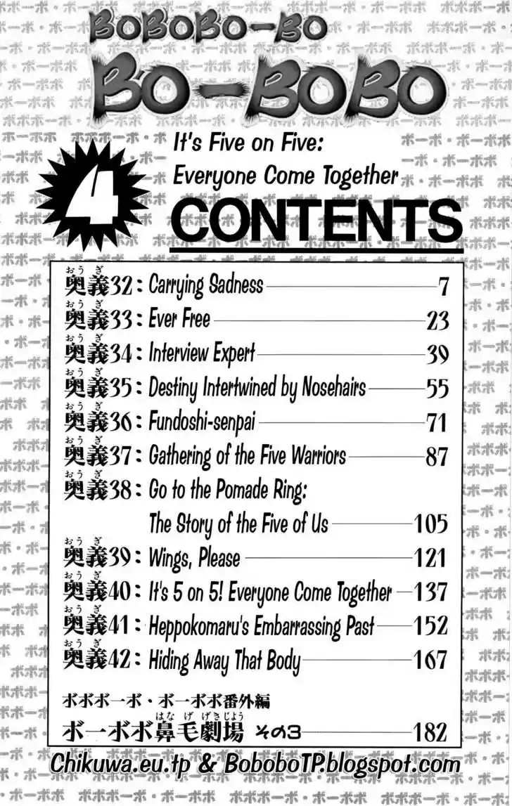 Bobobo-bo Bo-bobo 32