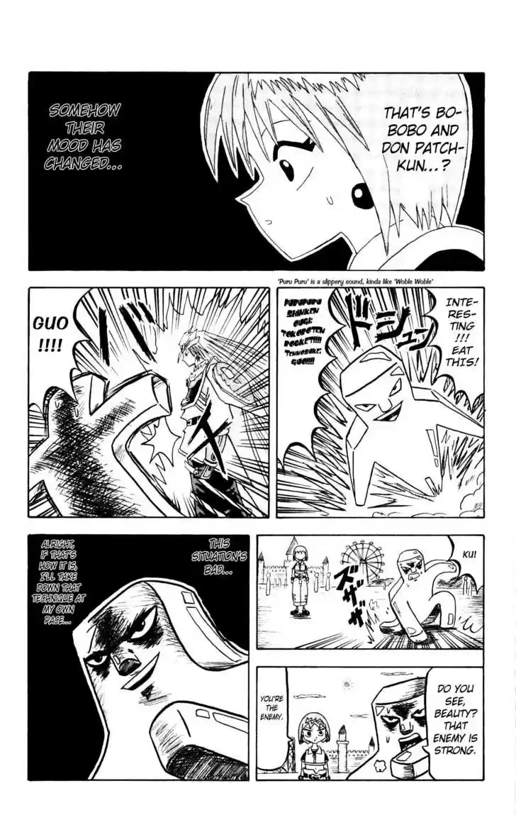 Bobobo-bo Bo-bobo 32