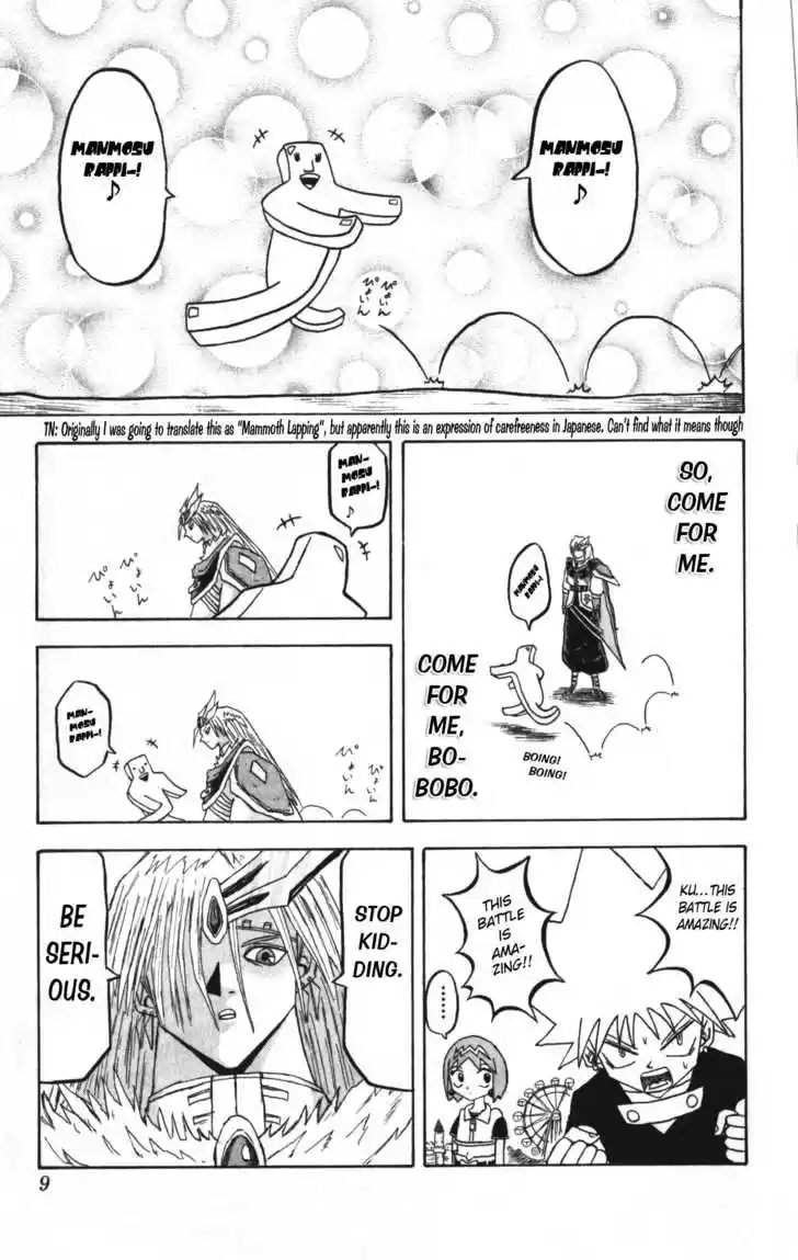 Bobobo-bo Bo-bobo 32