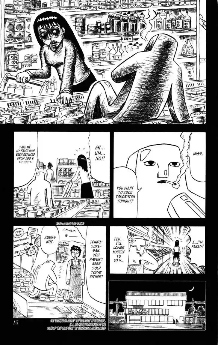 Bobobo-bo Bo-bobo 32