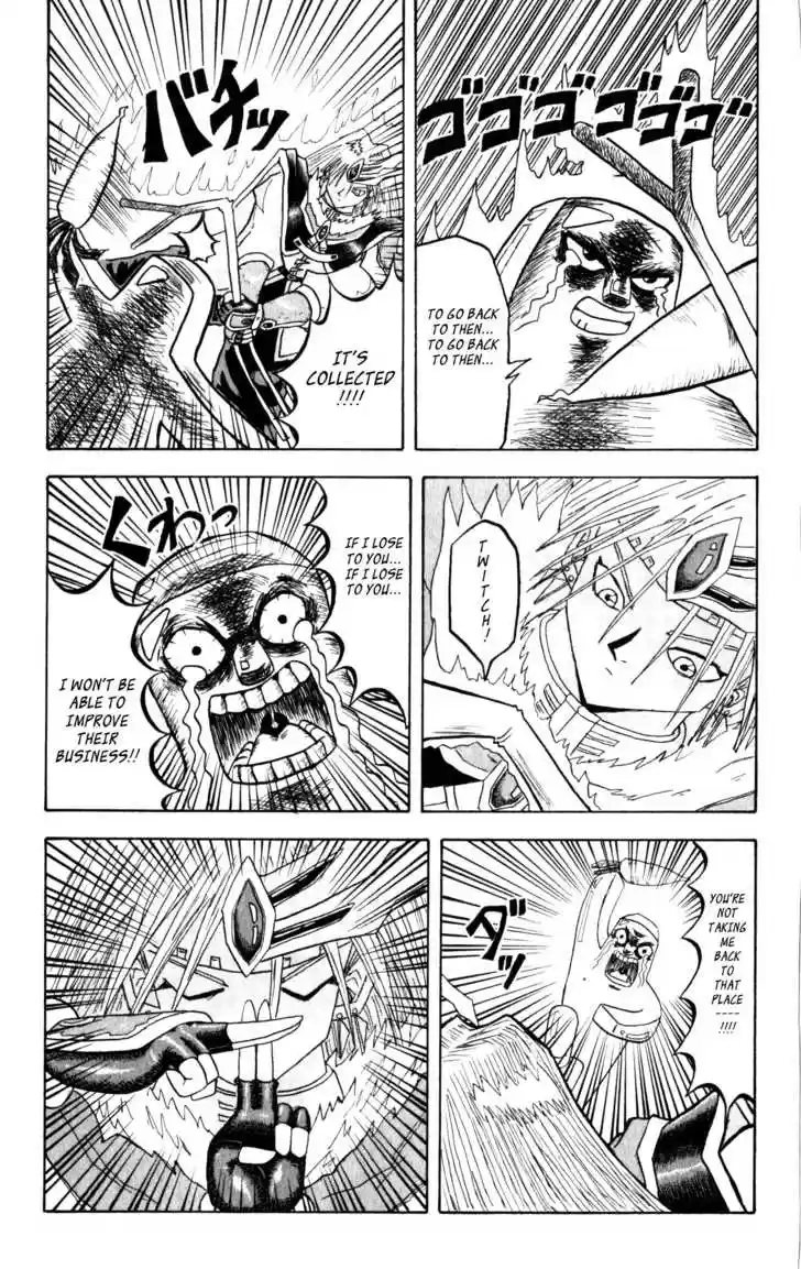 Bobobo-bo Bo-bobo 32