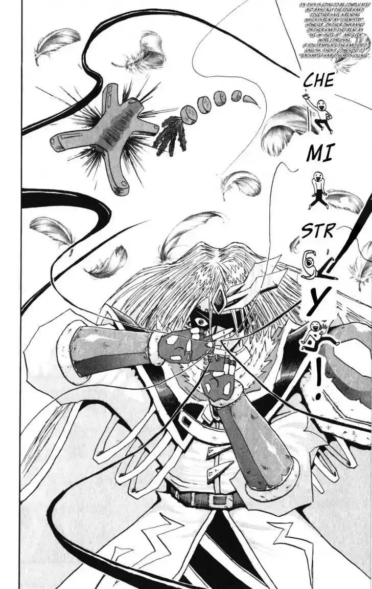 Bobobo-bo Bo-bobo 32