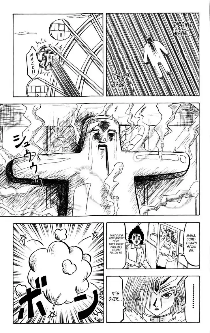 Bobobo-bo Bo-bobo 32