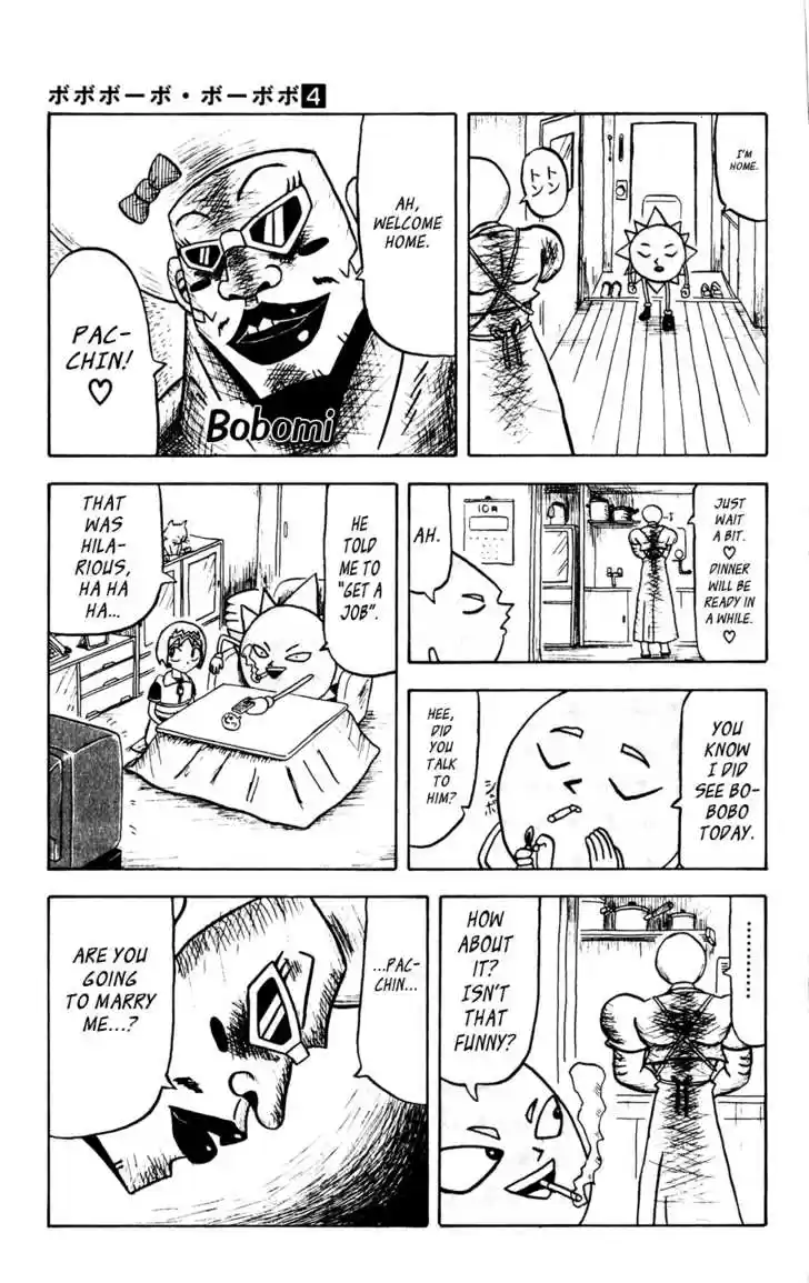 Bobobo-bo Bo-bobo 33