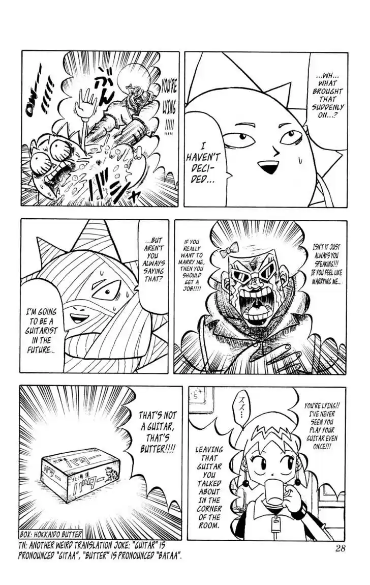 Bobobo-bo Bo-bobo 33
