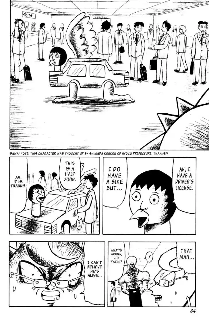 Bobobo-bo Bo-bobo 33