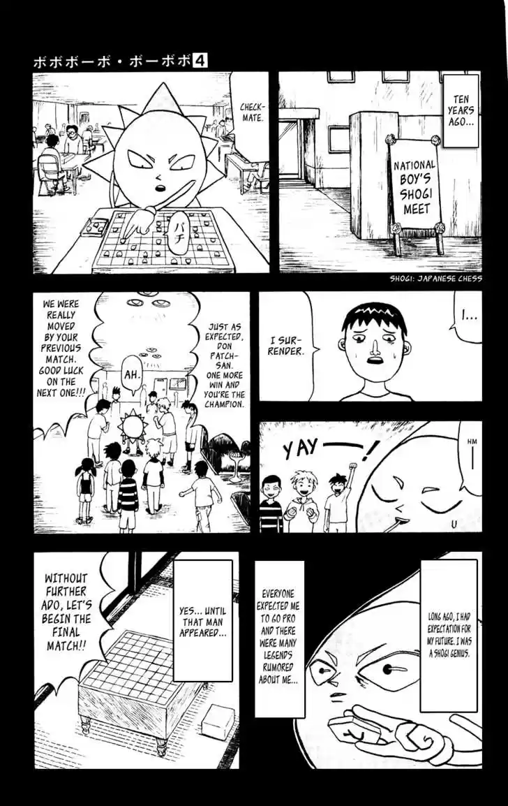 Bobobo-bo Bo-bobo 33