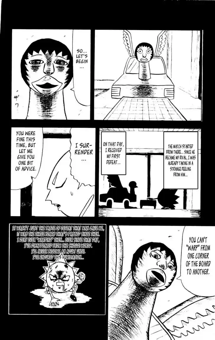 Bobobo-bo Bo-bobo 33