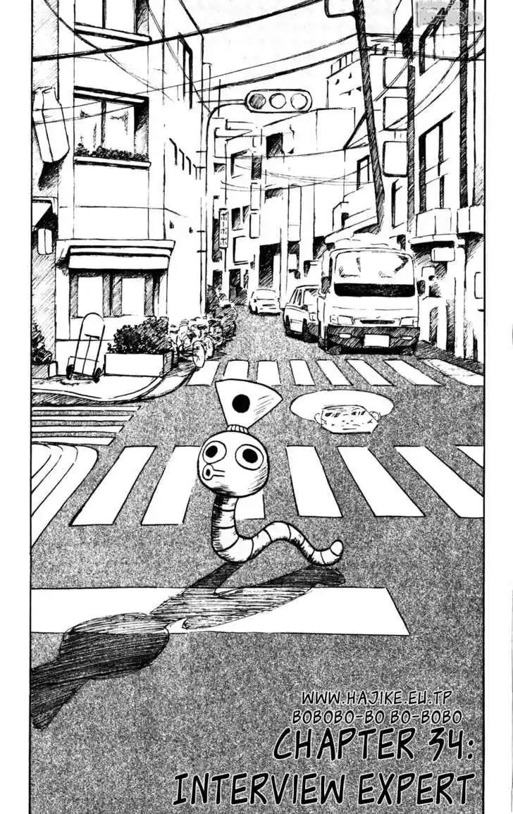 Bobobo-bo Bo-bobo 34