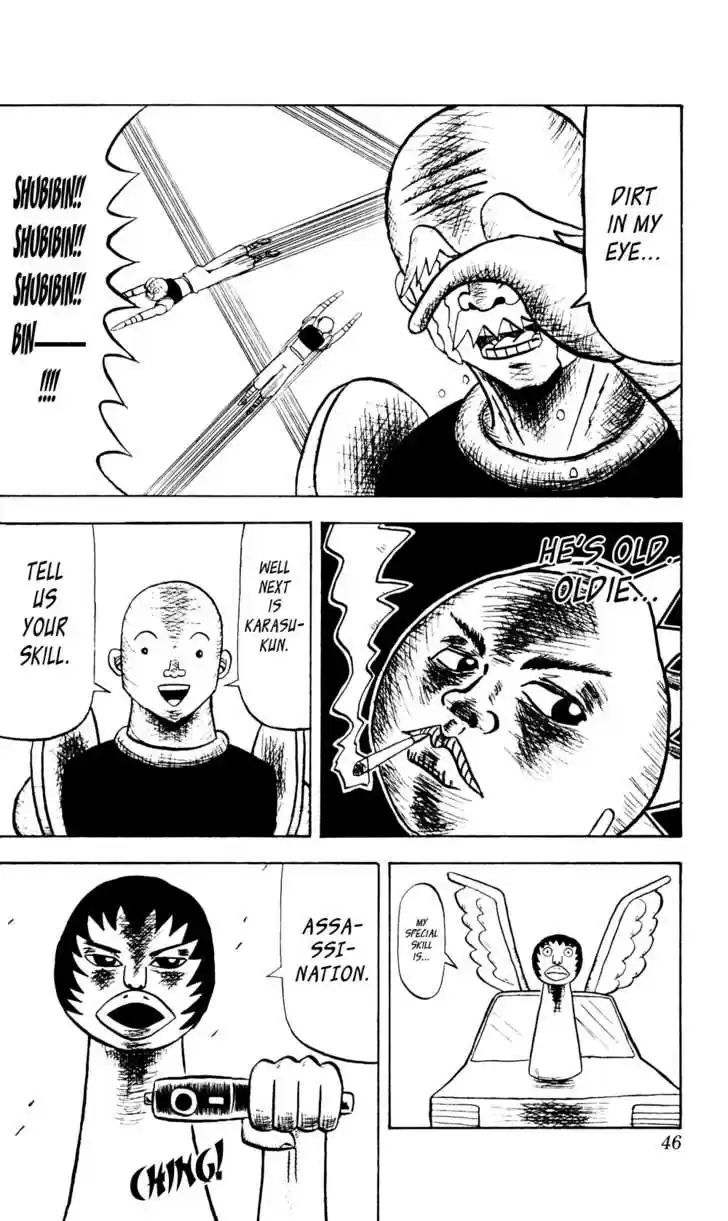 Bobobo-bo Bo-bobo 34