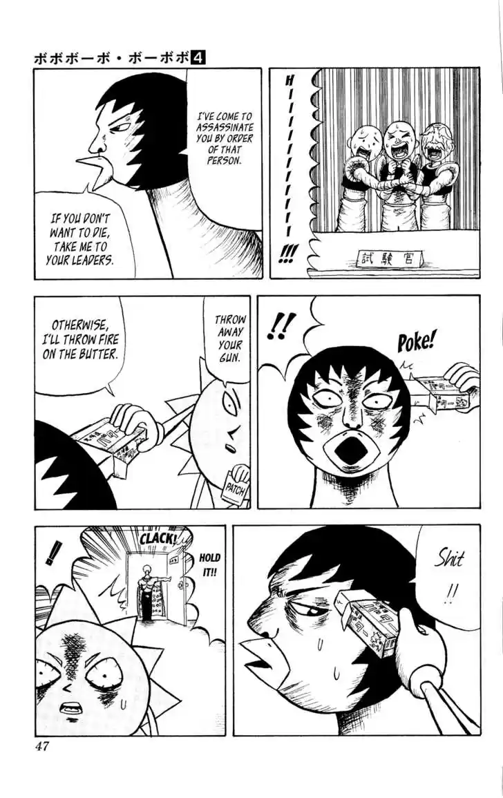 Bobobo-bo Bo-bobo 34