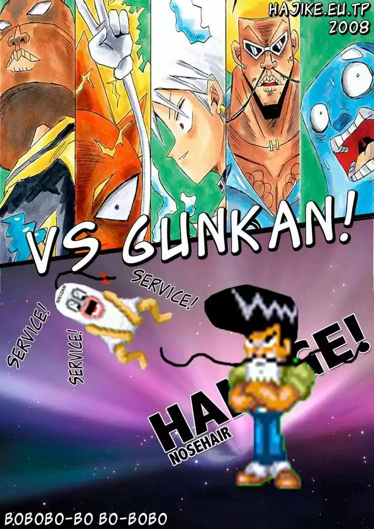 Bobobo-bo Bo-bobo 34