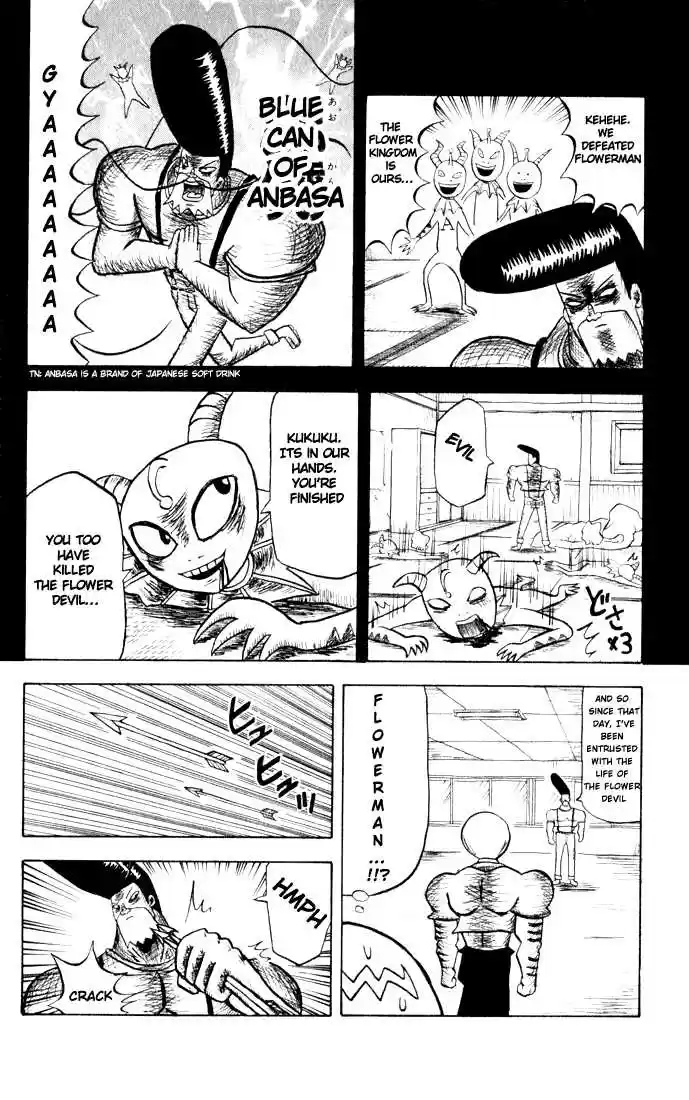 Bobobo-bo Bo-bobo 35