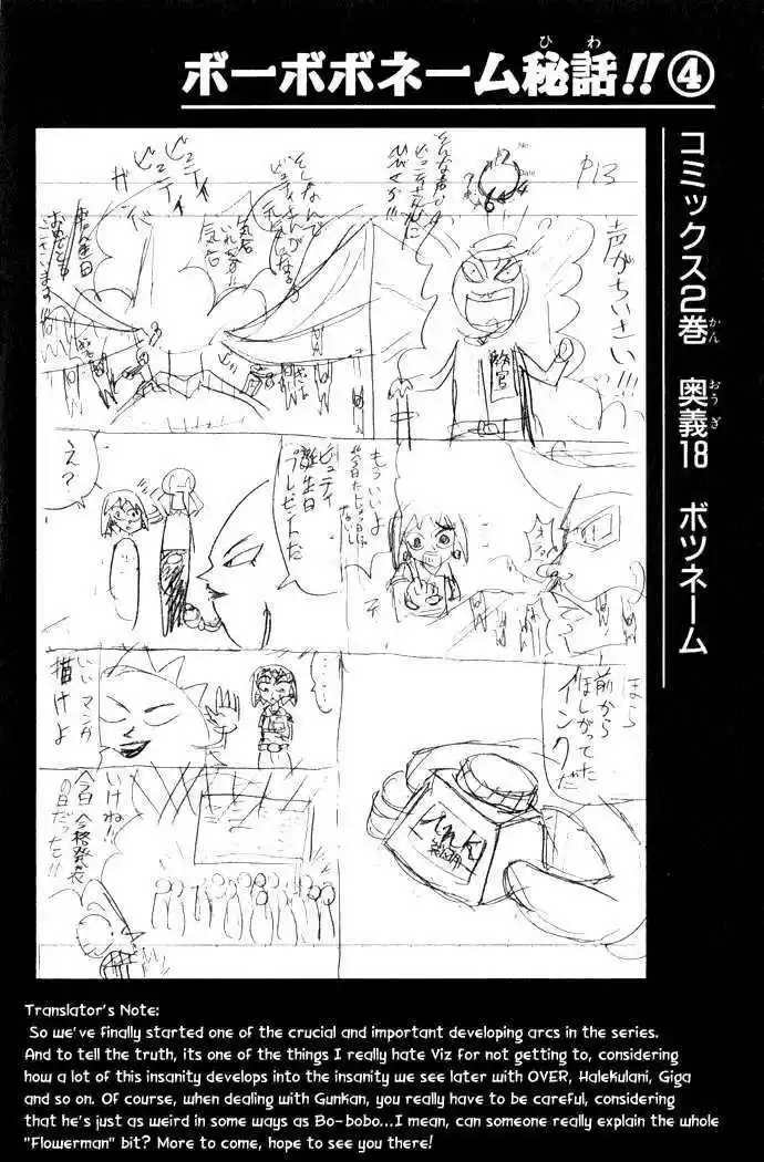 Bobobo-bo Bo-bobo 35