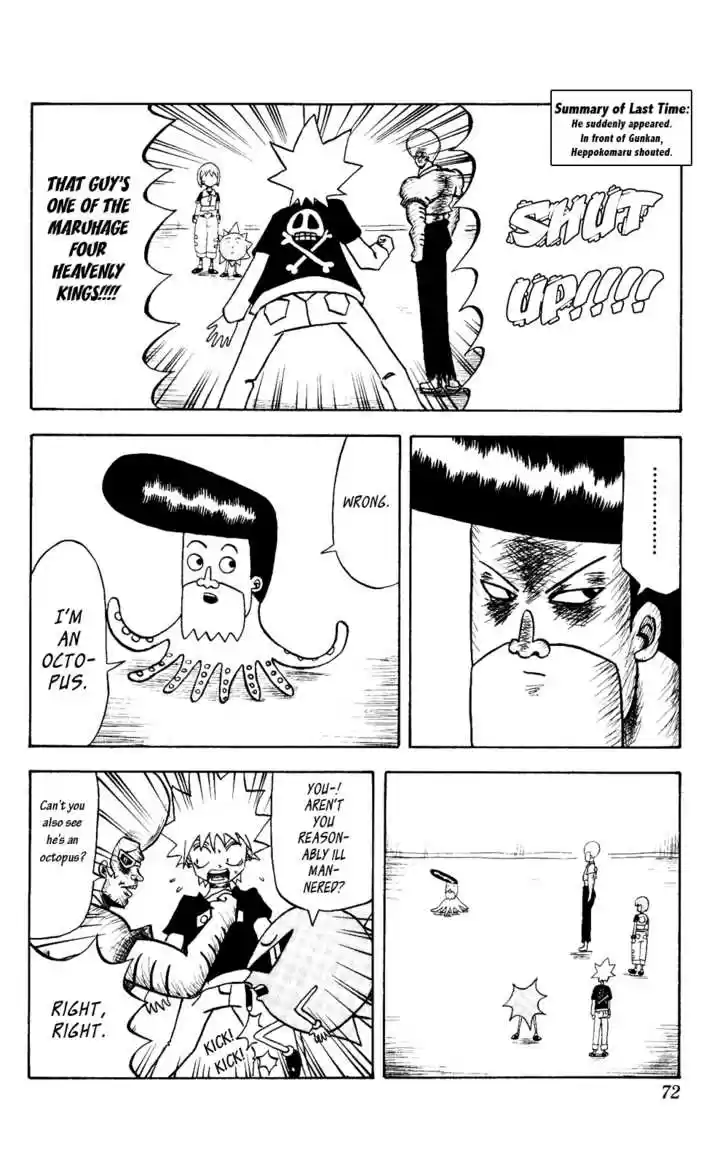 Bobobo-bo Bo-bobo 36