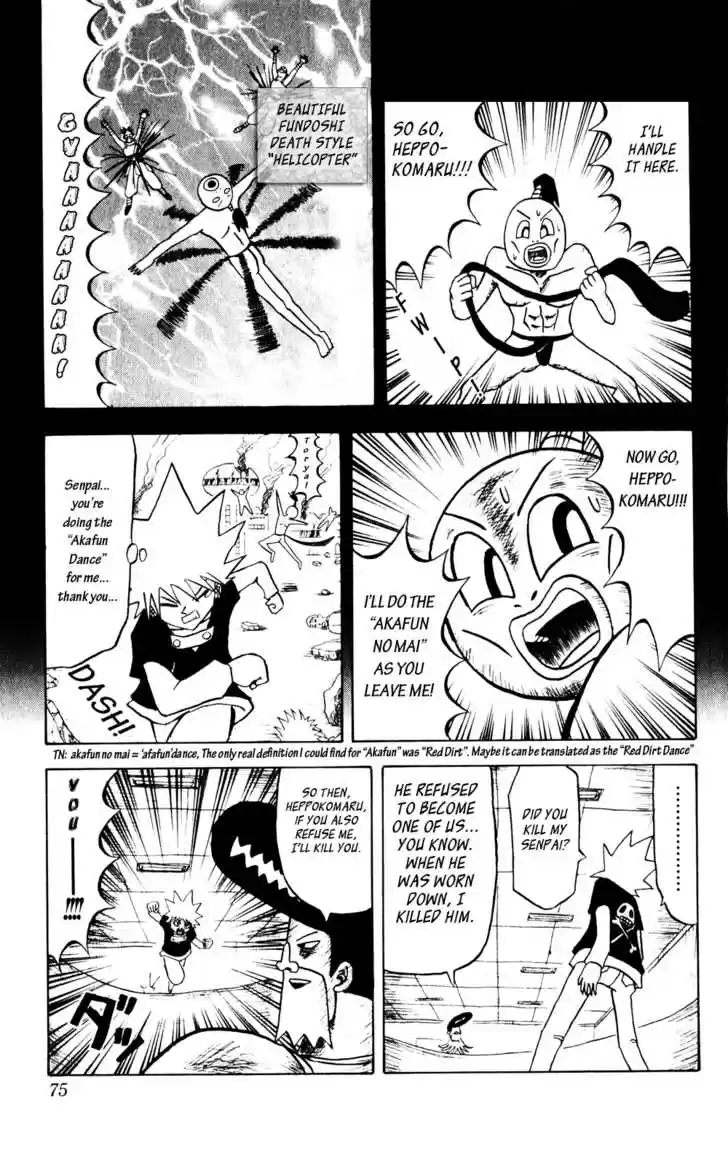 Bobobo-bo Bo-bobo 36