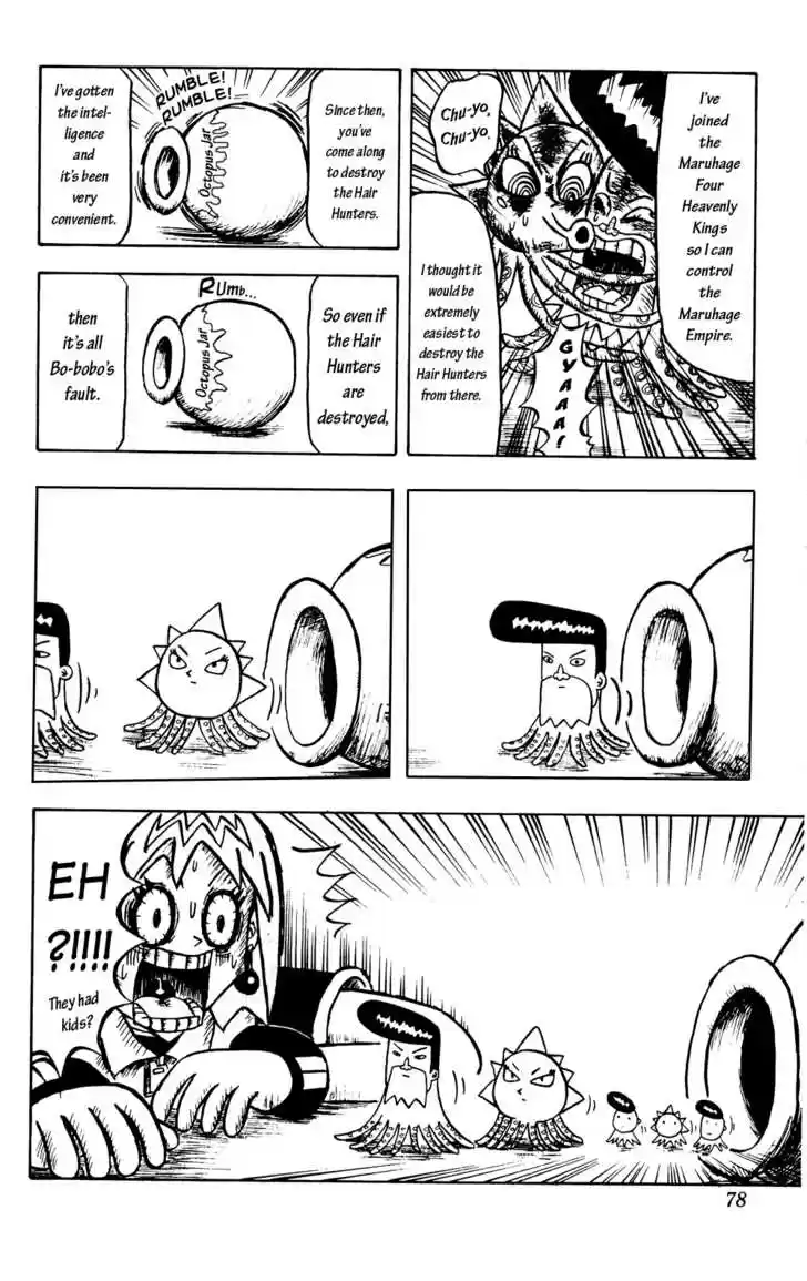 Bobobo-bo Bo-bobo 36