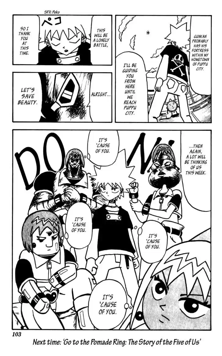 Bobobo-bo Bo-bobo 37