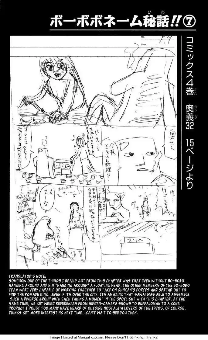 Bobobo-bo Bo-bobo 38