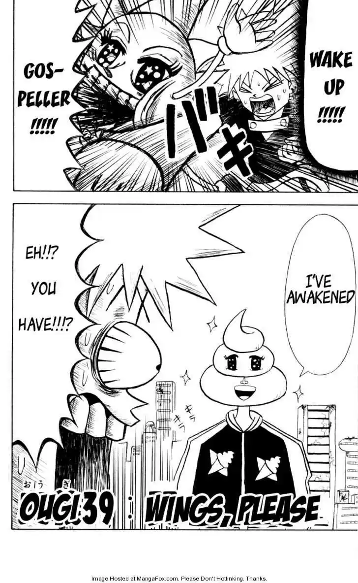 Bobobo-bo Bo-bobo 39