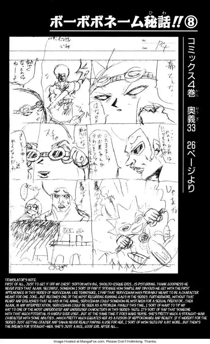 Bobobo-bo Bo-bobo 39