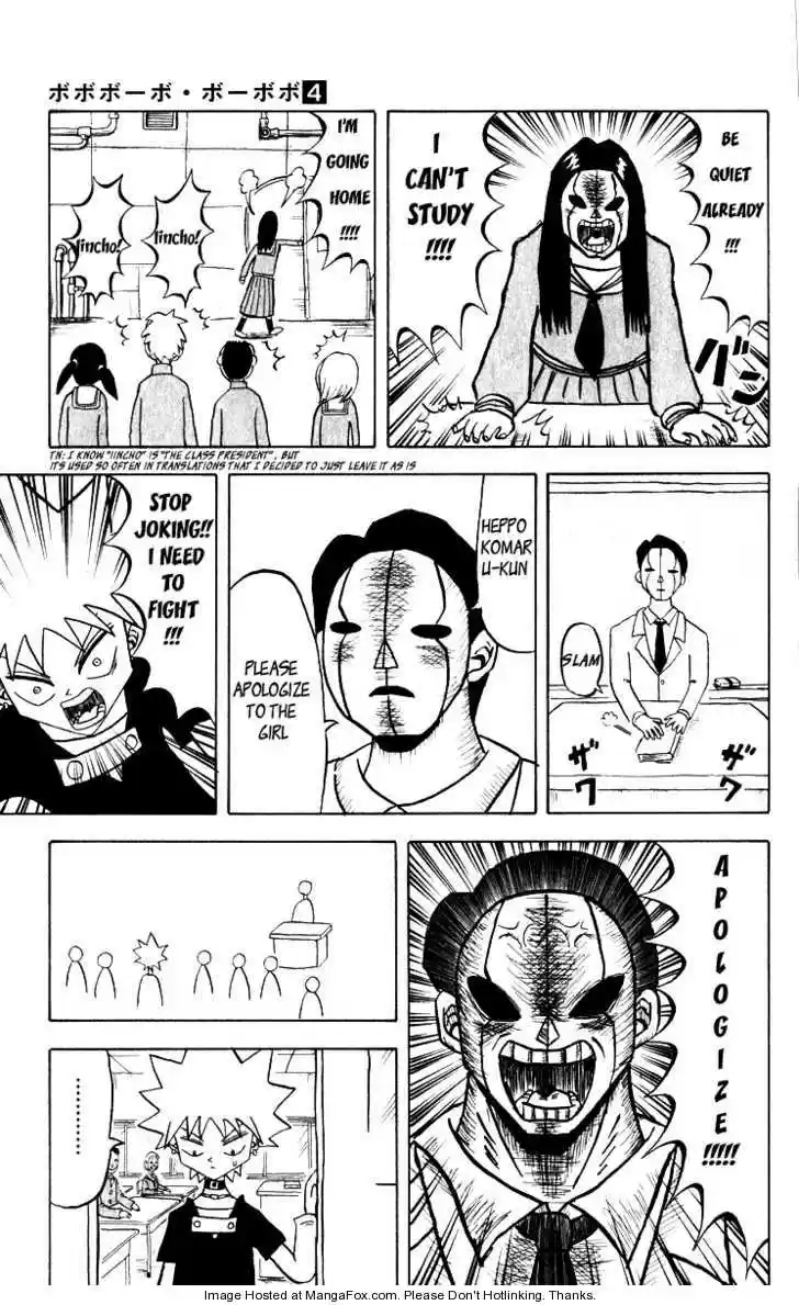 Bobobo-bo Bo-bobo 41