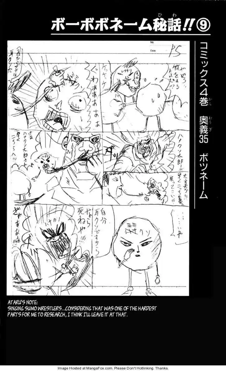 Bobobo-bo Bo-bobo 41