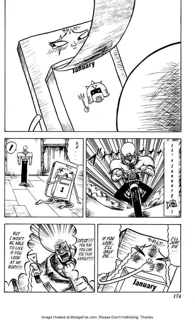 Bobobo-bo Bo-bobo 42