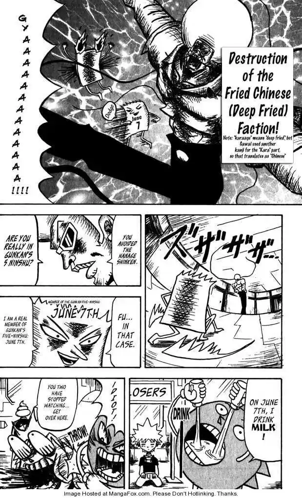 Bobobo-bo Bo-bobo 42