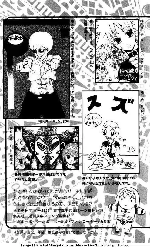 Bobobo-bo Bo-bobo 42