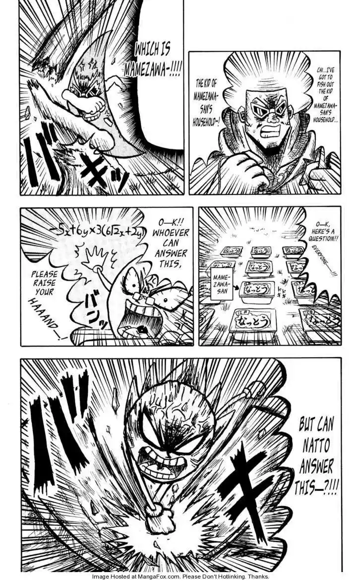 Bobobo-bo Bo-bobo 43