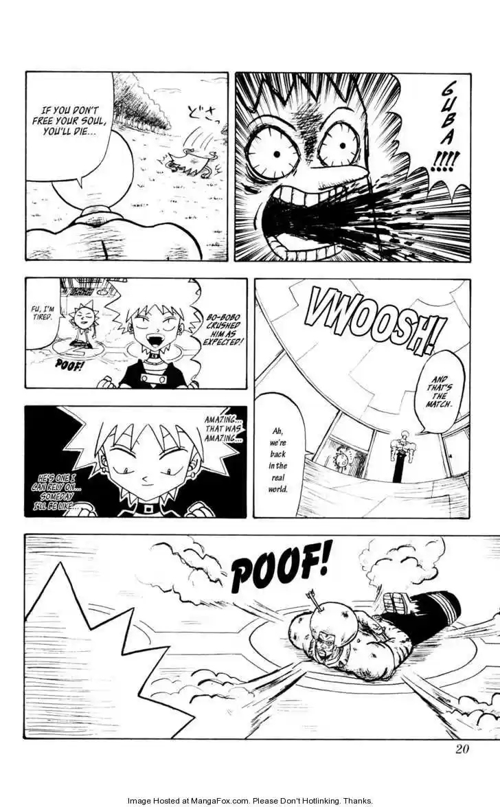 Bobobo-bo Bo-bobo 43