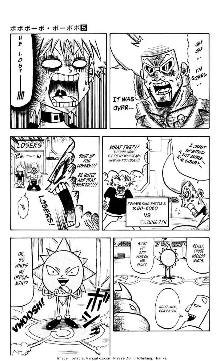 Bobobo-bo Bo-bobo 43