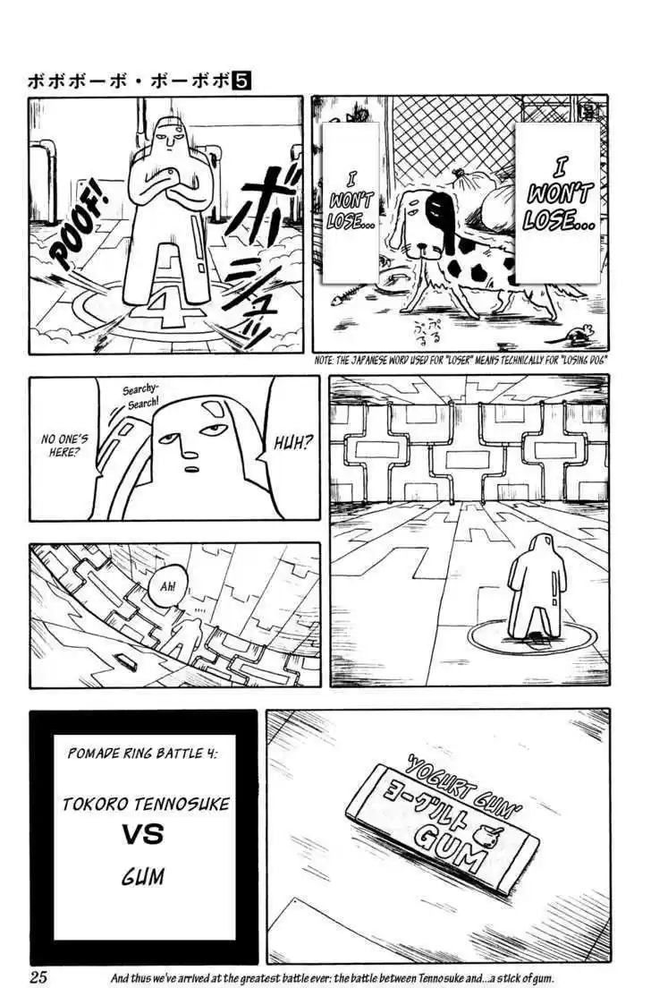 Bobobo-bo Bo-bobo 43