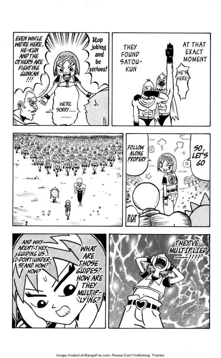 Bobobo-bo Bo-bobo 45