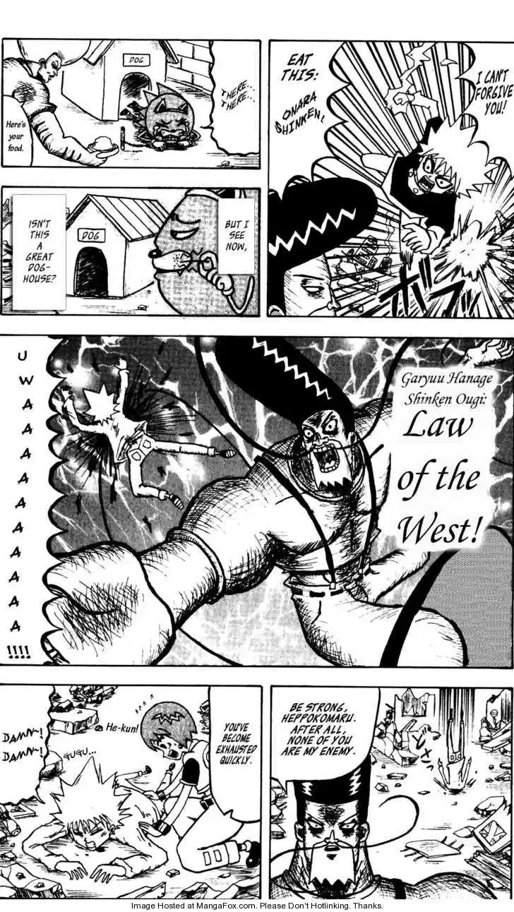 Bobobo-bo Bo-bobo 47