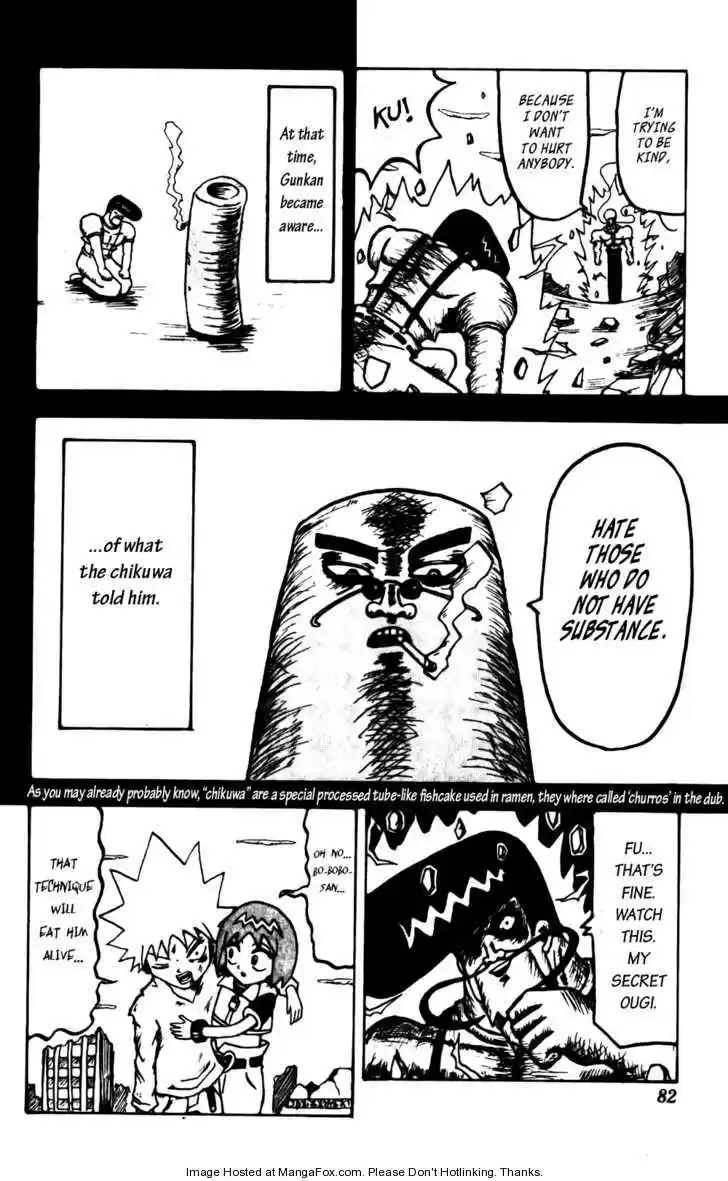 Bobobo-bo Bo-bobo 47