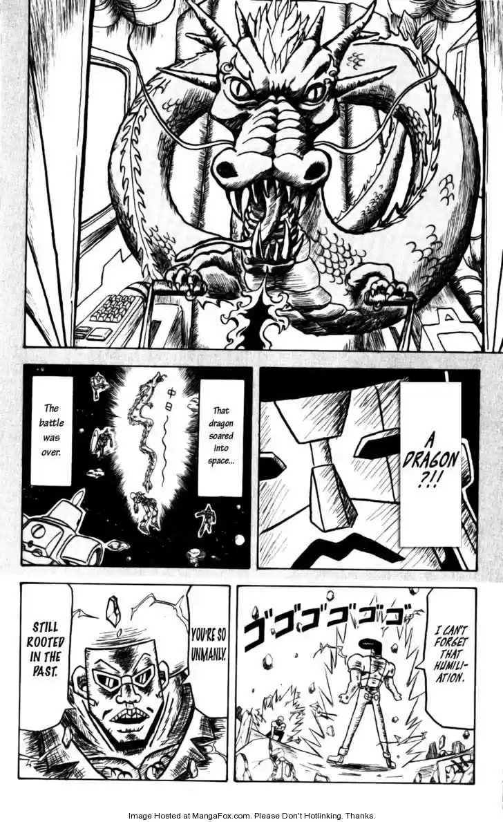 Bobobo-bo Bo-bobo 47