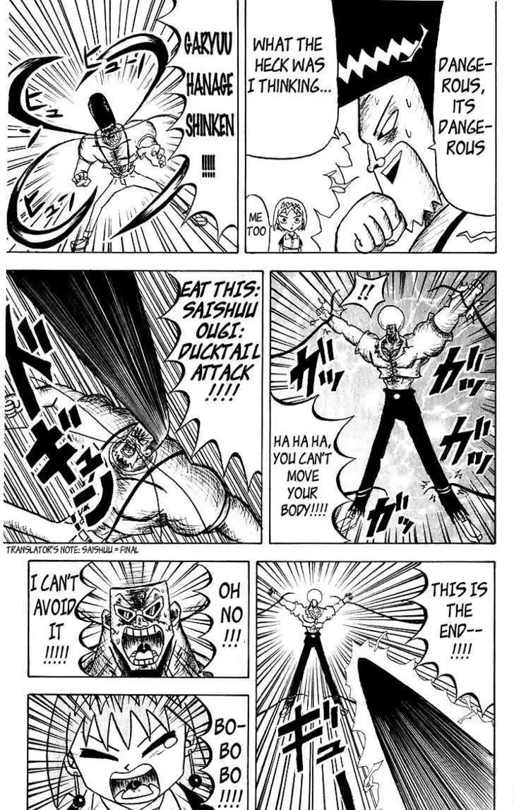 Bobobo-bo Bo-bobo 48