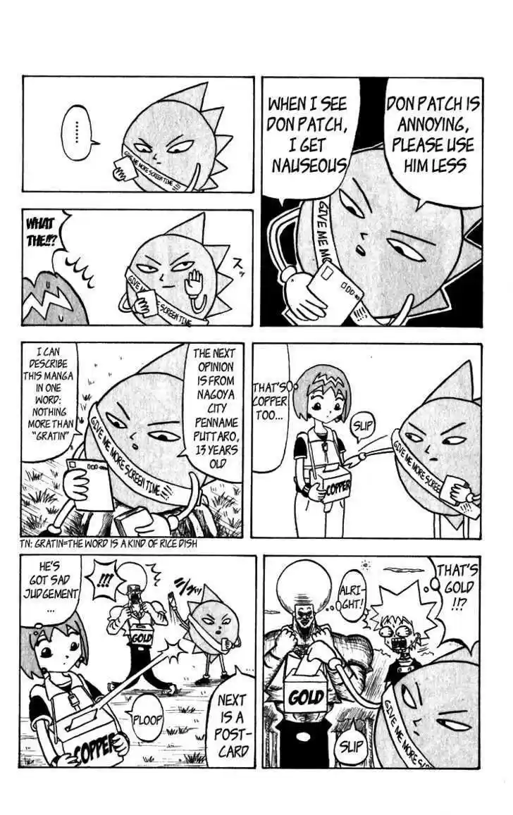 Bobobo-bo Bo-bobo 50