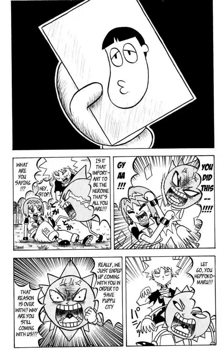 Bobobo-bo Bo-bobo 50