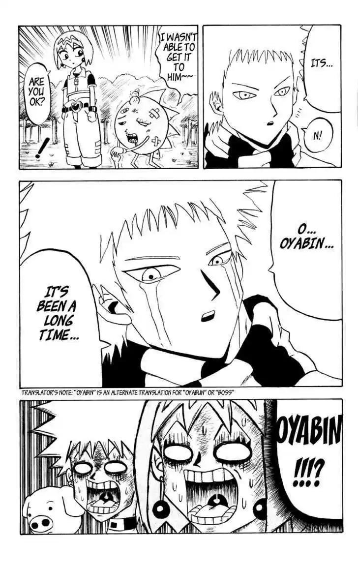 Bobobo-bo Bo-bobo 50