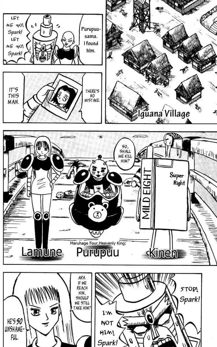 Bobobo-bo Bo-bobo 51