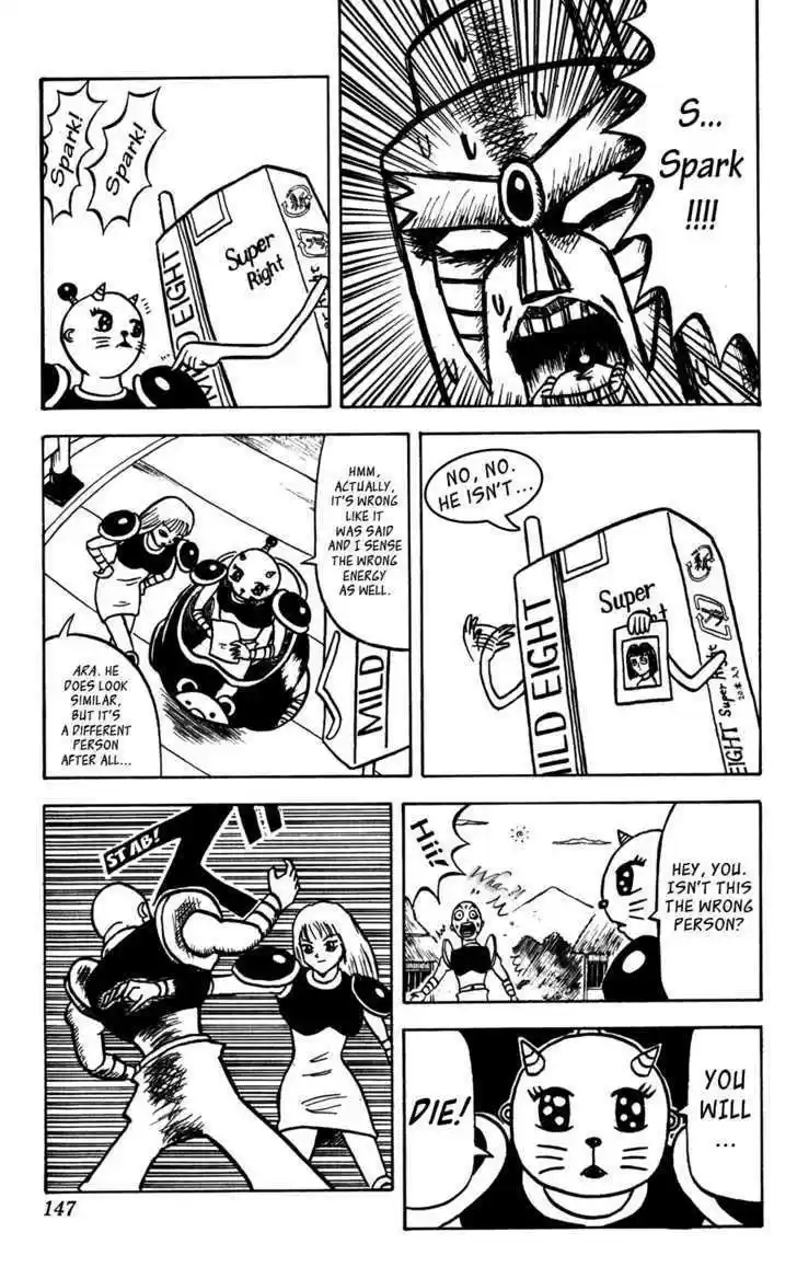 Bobobo-bo Bo-bobo 51