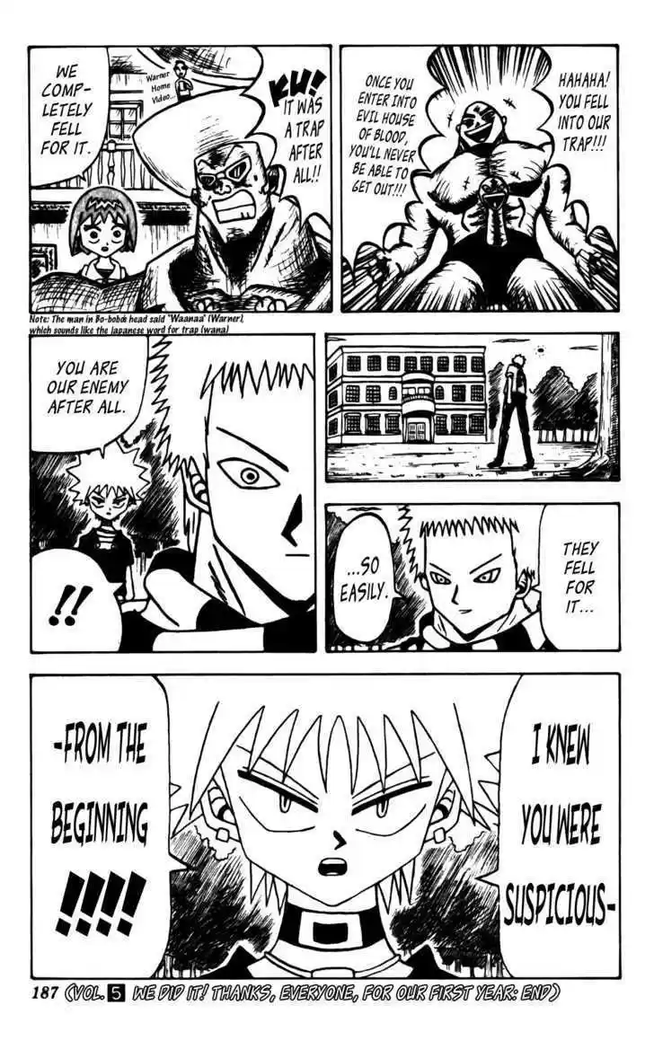 Bobobo-bo Bo-bobo 53