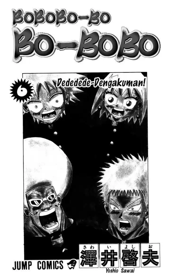 Bobobo-bo Bo-bobo 54