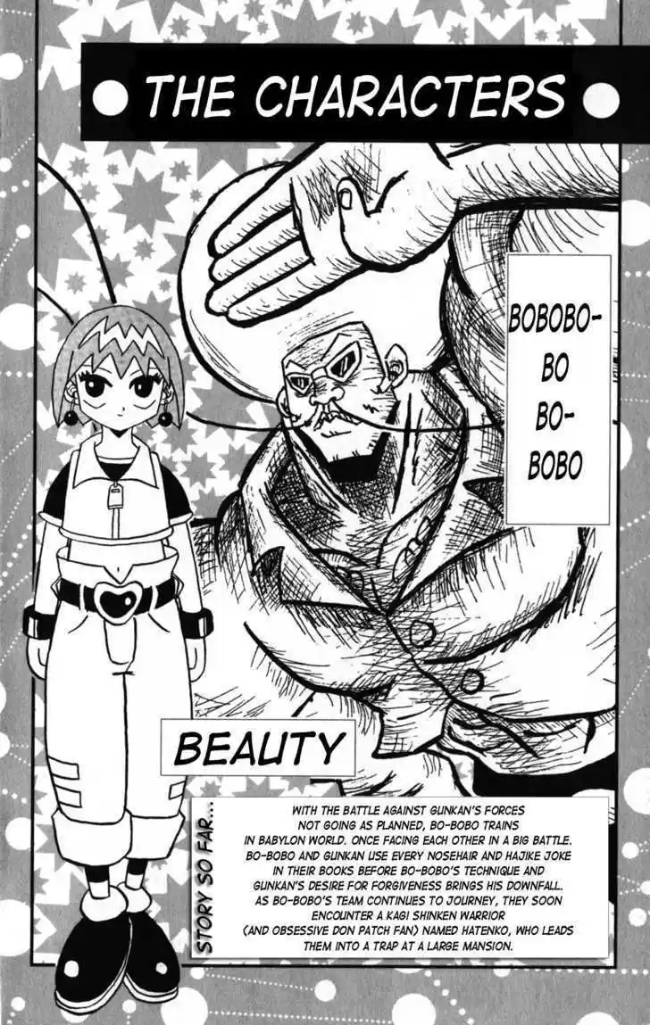 Bobobo-bo Bo-bobo 54